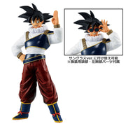 Ichiban Kuji Dragon Ball Prize E Son Goku Figure - Mandorama