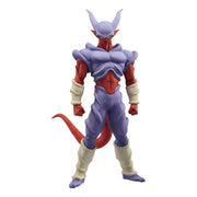 Ichiban Kuji Dragon Ball Prize E Super Janemba Figure - Mandorama