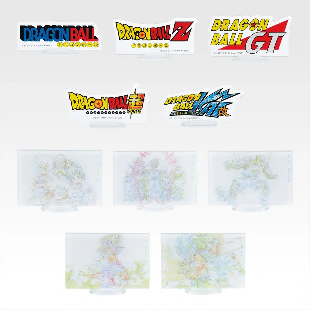 Ichiban Kuji Dragon Ball Prize F Acrylic Stand Set - Mandorama