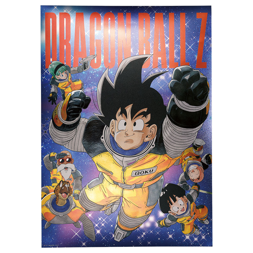 Ichiban Kuji Dragon Ball Prize F Big Metallic Sheet - Mandorama