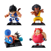 Ichiban Kuji Dragon Ball Prize F Dragon Archives Figures Set - Mandorama