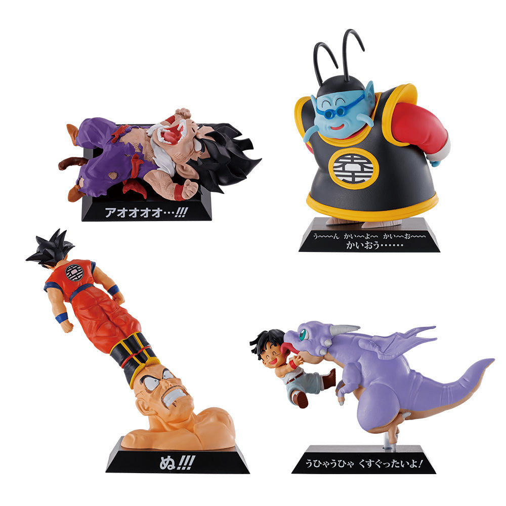 Ichiban Kuji Dragon Ball Prize F Dragon Archives Figures - Mandorama