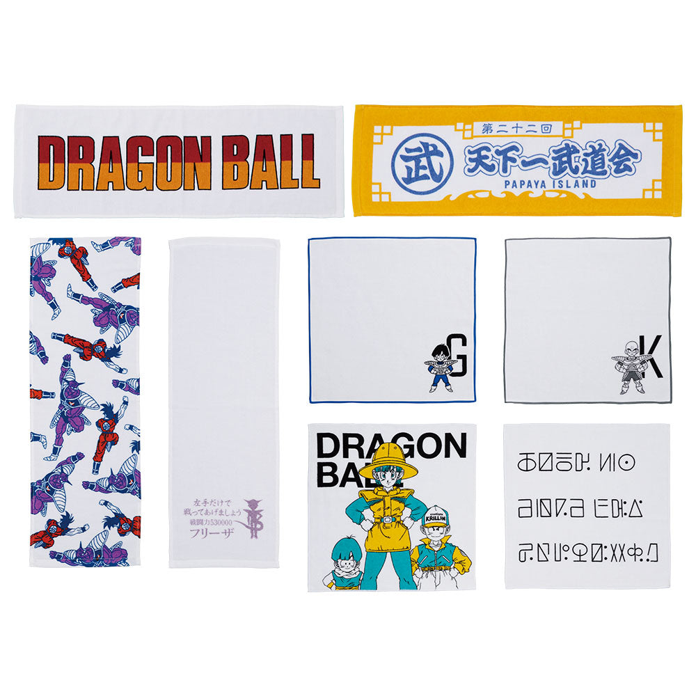 Ichiban Kuji Dragon Ball Prize G Art Towel - Mandorama
