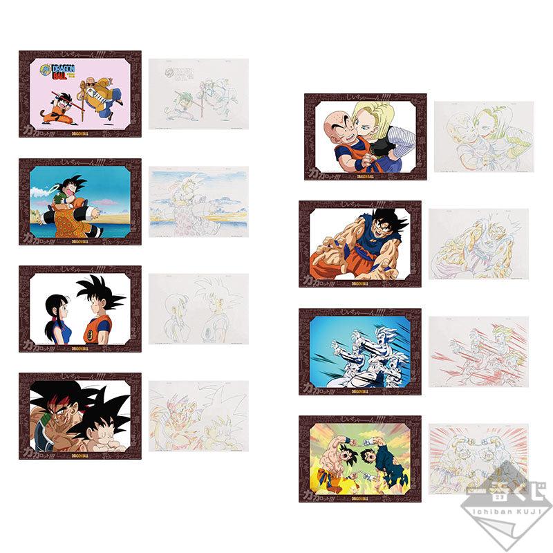 Ichiban Kuji Dragon Ball Prize G Memorial Original Art PLUS - Mandorama