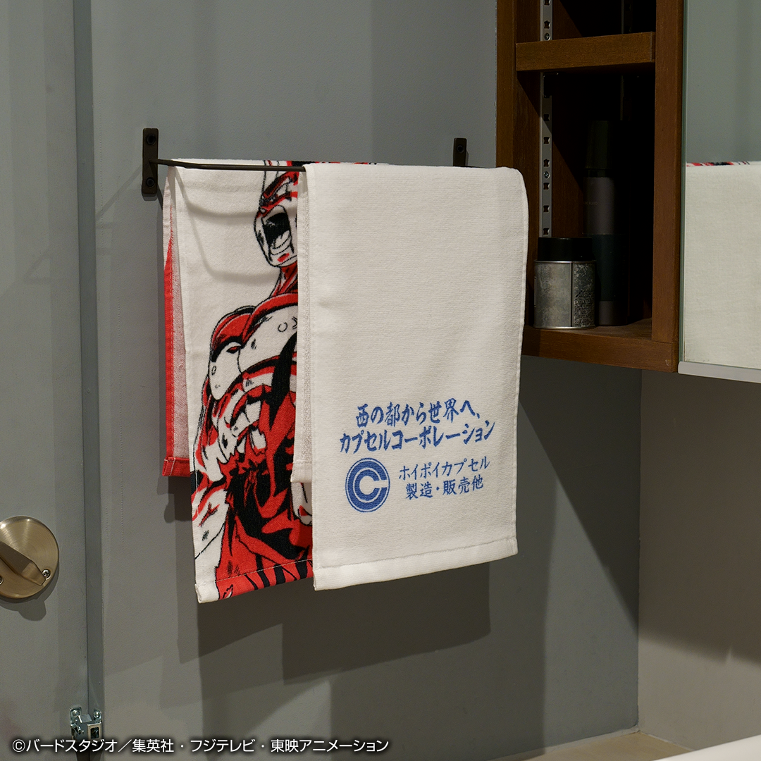 Ichiban Kuji Dragon Ball Prize H Art Towel - Mandorama