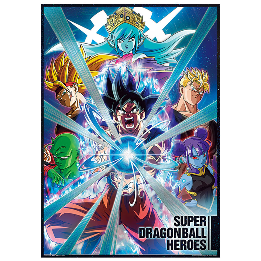 Ichiban Kuji Dragon Ball Super Prize E Big Metallic Art Sheet - Mandorama