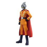 Ichiban Kuji Dragon Ball Super Prize E Gamma 1 Figure - Mandorama