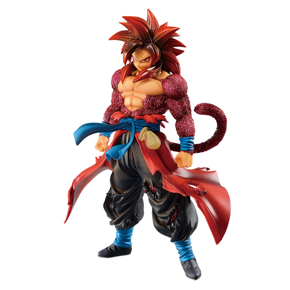 Ichiban Kuji Dragon Ball Super Prize E Son Goku: Xeno (Super Full Power Saiyan 4 Limit Breaker) Figure - Mandorama
