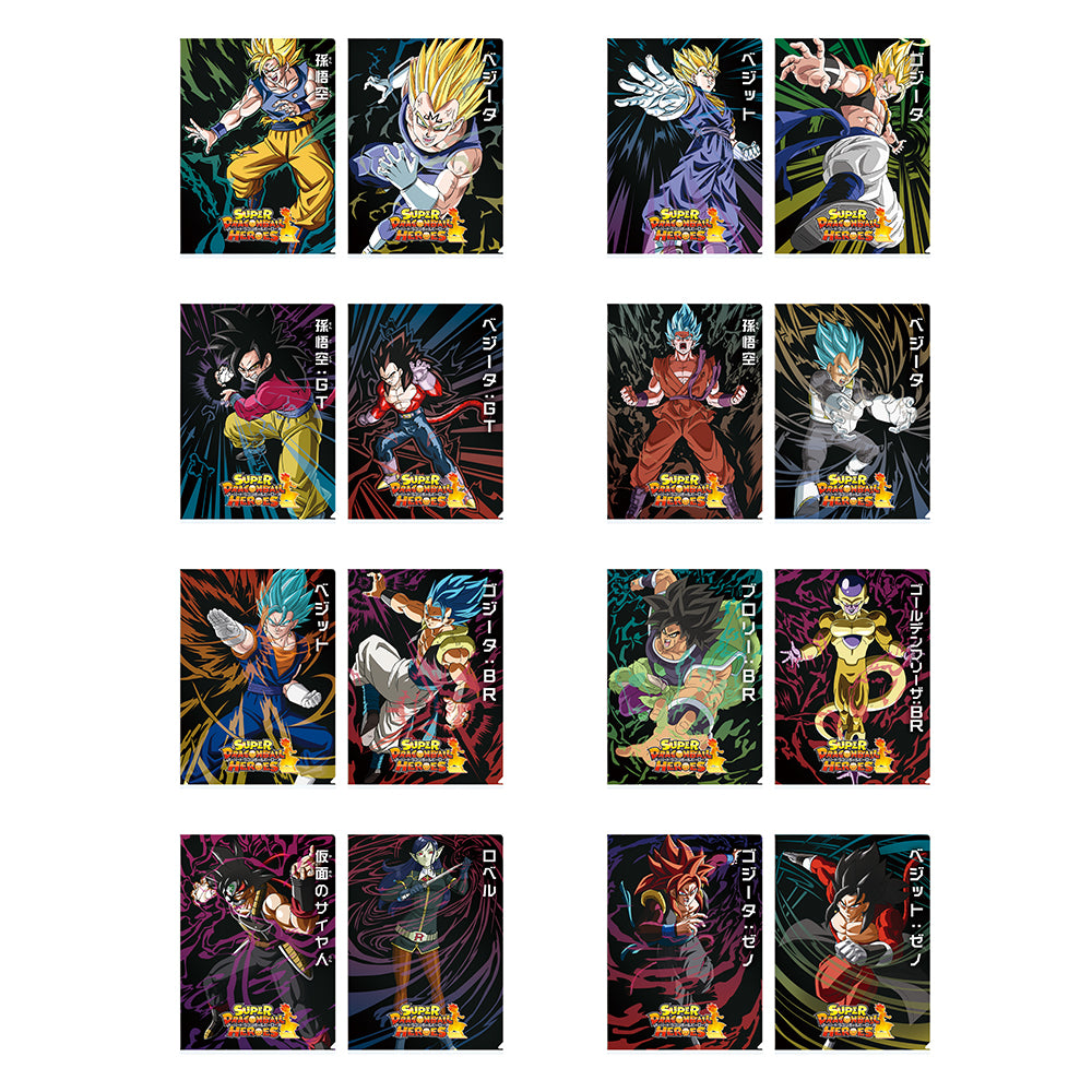 Ichiban Kuji Dragon Ball Super Prize H Clear File Set - Mandorama