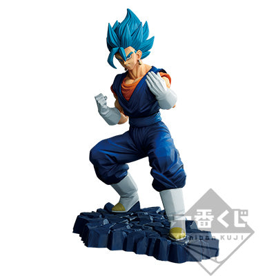 Ichiban Kuji Dragon Ball Z Prize A Son Goku Figure ~Ultra Instinct Sign~ - Mandorama