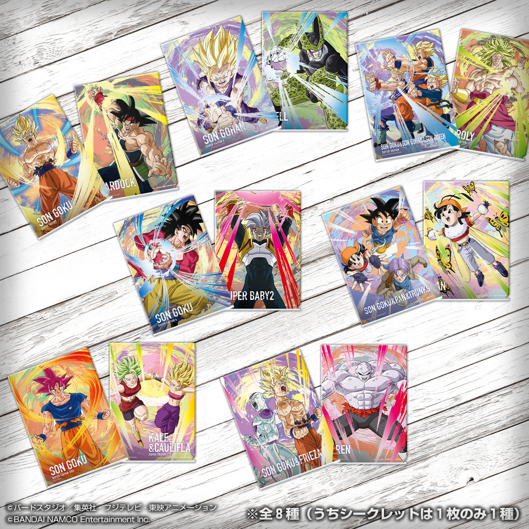 Ichiban Kuji Dragon Ball Z Prize H Clear File Set - Mandorama