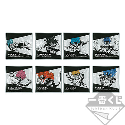 Ichiban Kuji Dragon Ball Z Prize H Glass Plate - Mandorama