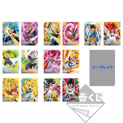 Ichiban Kuji Dragon Ball Z Prize I Clear File Set - Mandorama