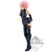 Ichiban Kuji Fate/Grand Order Last One Prize Shield Maiden Mash Kyrielight Figure MASTERLISE - Mandorama