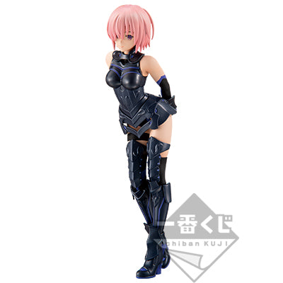 Ichiban Kuji Fate/Grand Order Last One Prize Shield Maiden Mash Kyrielight Figure MASTERLISE - Mandorama