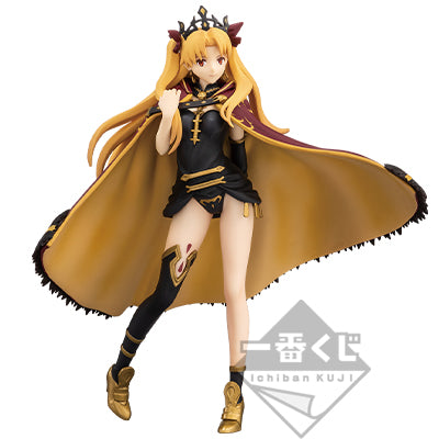 Ichiban Kuji Fate/Grand Order Prize A Queen of Underworld Ereshkigal Figure MASTERLISE - Mandorama