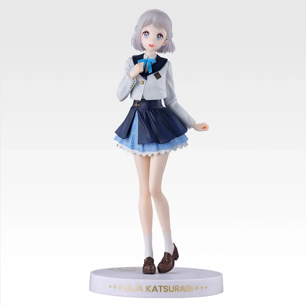 Ichiban Kuji Gakuen Idolmaster Last One Prize Riria Katsuragi Figure 1/7 Gracemaster Last One Ver. - Mandorama
