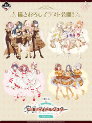Ichiban Kuji Gakuen iDOLM@STER Prize F Original Illustration Acrylic Keychain - Mandorama