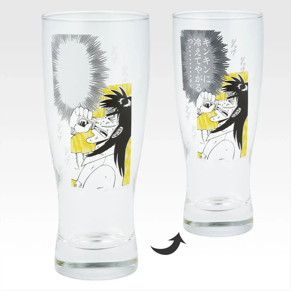 Ichiban Kuji Gambling Apocalypse Kaiji Prize C Ice-Cold Glass - Mandorama [src:https://assets.1kuji.com/uploads/product_item/image/106652/e77c2459-71ab-4fe2-b47b-b3d070869eb2.webp]