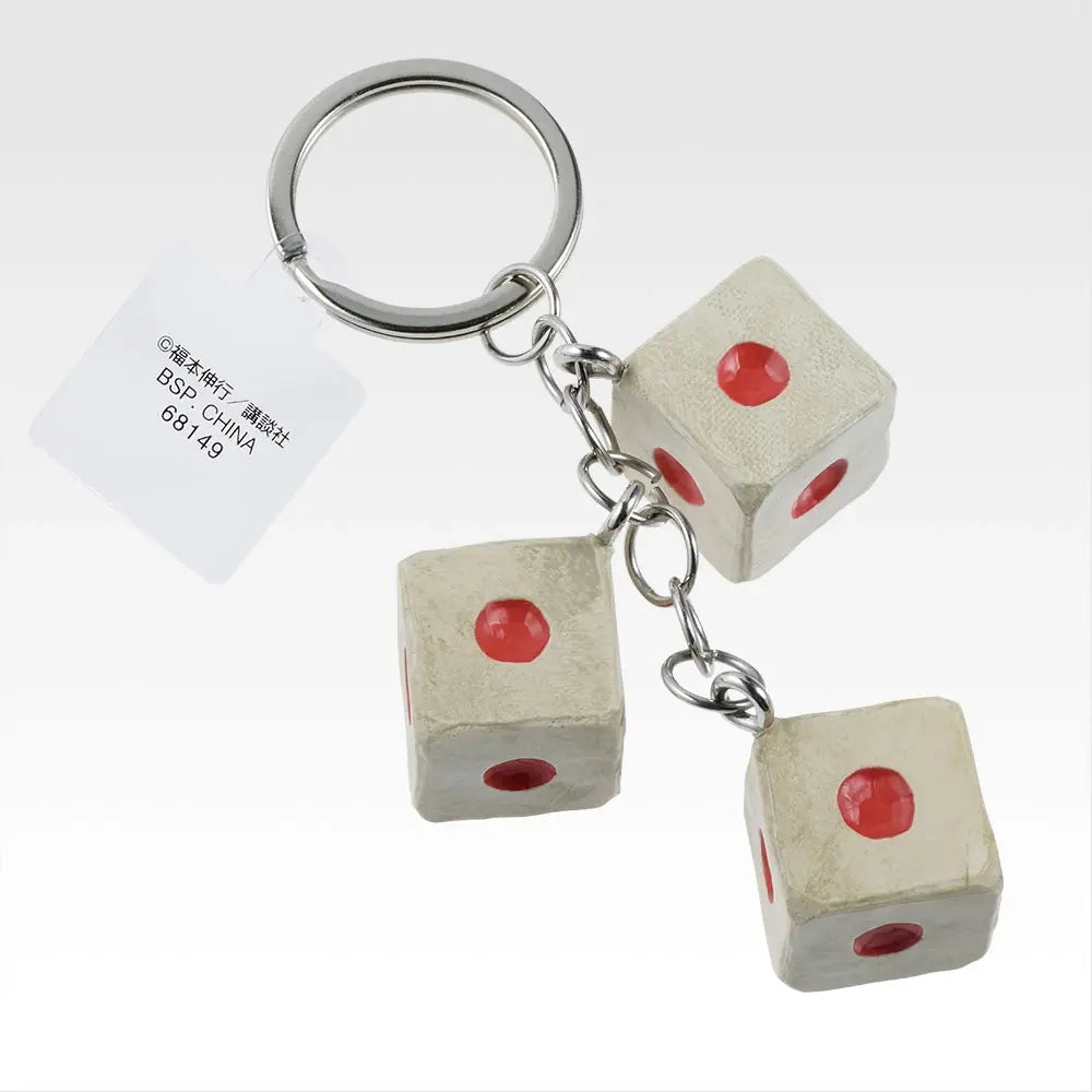 Ichiban Kuji Gambling Apocalypse Kaiji Prize E Karmic Retribution Pinzolo Dice Keyring - Mandorama [src:https://assets.1kuji.com/uploads/product_item/image/106654/0601cc14-6b1d-45d3-9d02-c903f4bf32d6.webp]