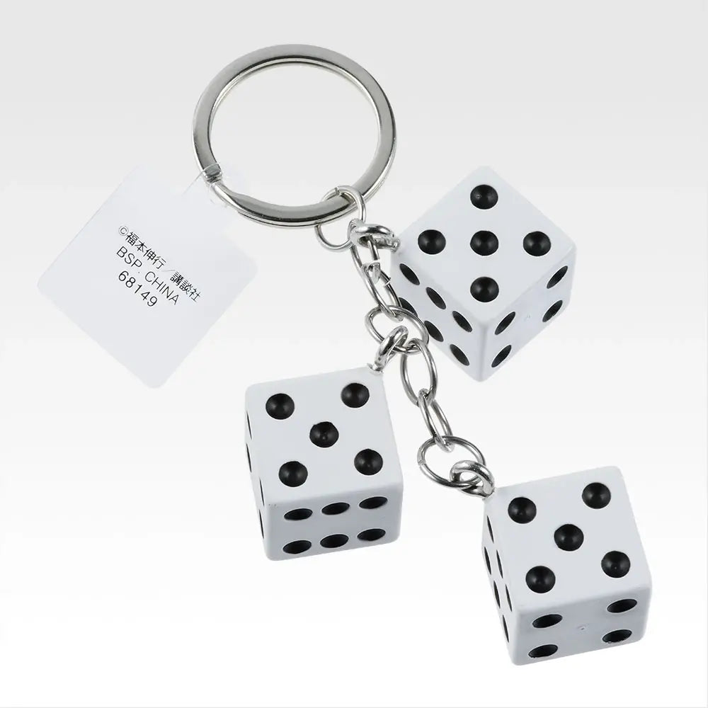 Ichiban Kuji Gambling Apocalypse Kaiji Prize F Constant Victory Shigoro Dice Keyring - Mandorama [src:https://assets.1kuji.com/uploads/product_item/image/106655/559790da-f1c3-41ef-8f84-ccc64df09bdf.webp]
