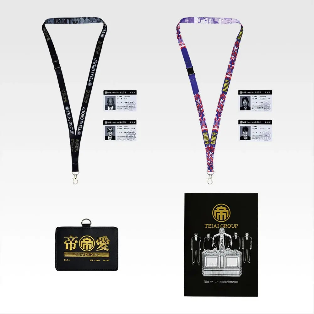 Ichiban Kuji Gambling Apocalypse Kaiji Prize H Teiai Collection~A Comfortable and Easy-to-Work Company~ - Mandorama [src:https://assets.1kuji.com/uploads/product_item/image/106657/649d0d28-eefc-44a8-8af4-483b90008e96.webp]