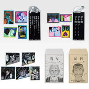 Ichiban Kuji Gambling Apocalypse Kaiji Prize J Gain by Sticking Stationery Assort - Mandorama [src:https://assets.1kuji.com/uploads/product_item/image/106659/156c9855-9822-42f9-9141-8f20866e937d.webp]