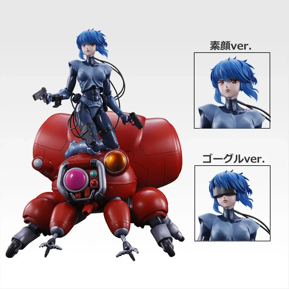 Ichiban Kuji Ghost in the Shell Prize A Motoko Kusanagi & Fuchikoma Figure - Mandorama