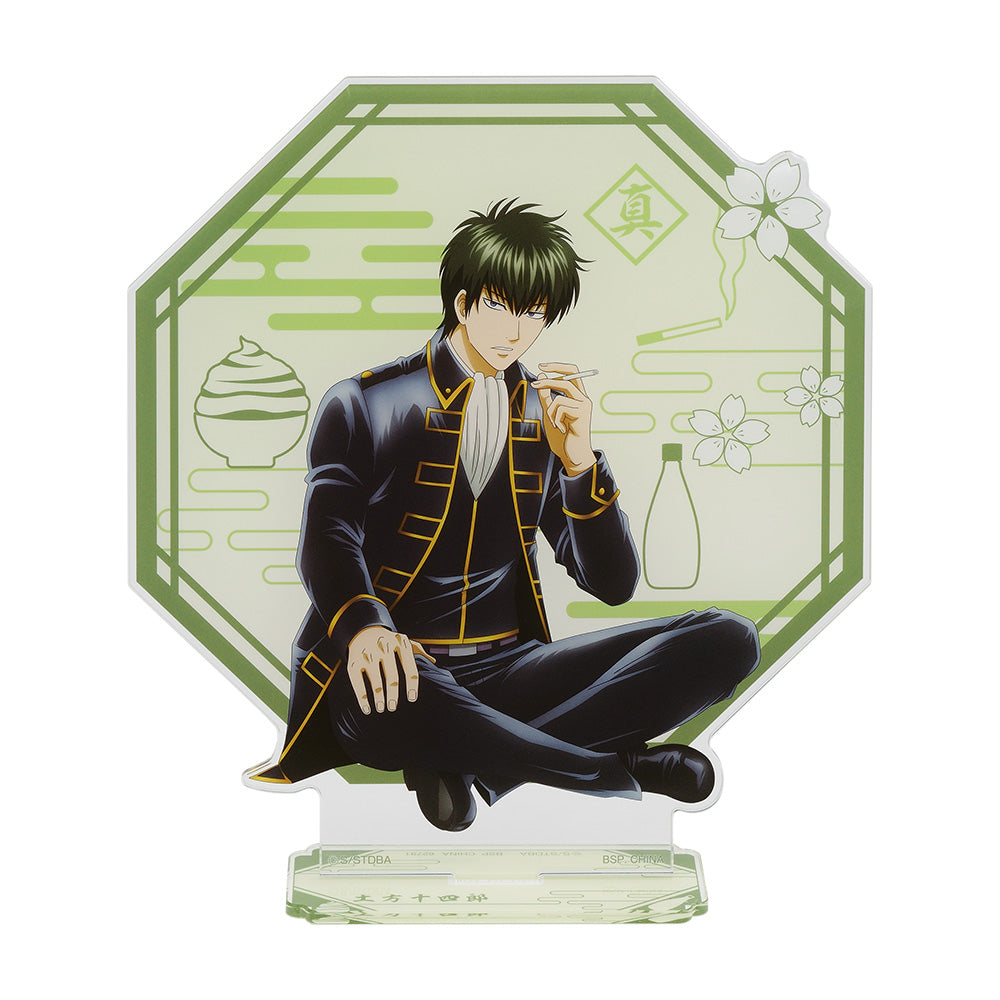 Ichiban Kuji Gintama Prize C Hijikata Toshiro Big Acrylic Stand - Mandorama