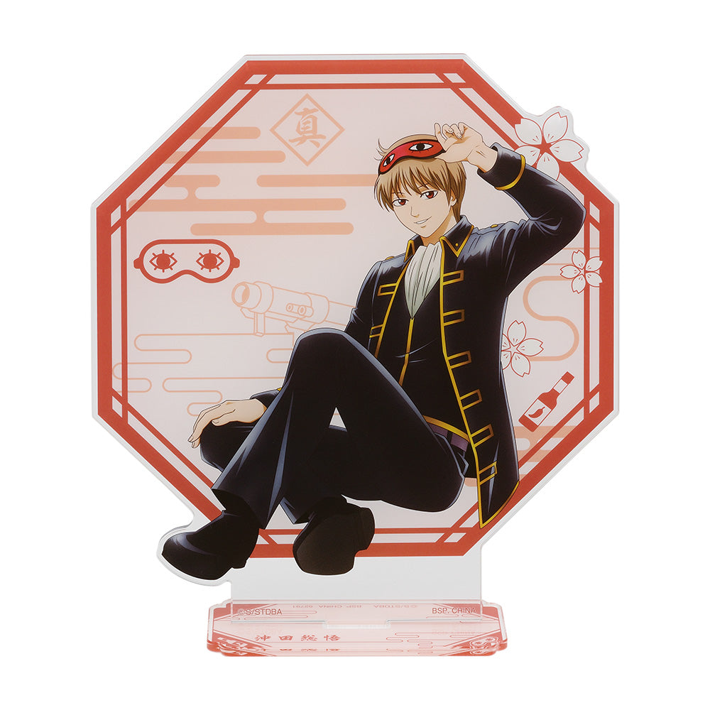 Ichiban Kuji Gintama Prize D Okita Sougo Big Acrylic Stand - Mandorama