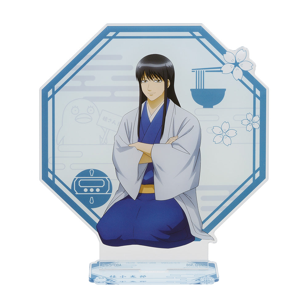 Ichiban Kuji Gintama Prize E Katsura Kotaro Big Acrylic Stand - Mandorama