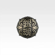 Ichiban Kuji Gintama Prize F Gintama High School Crest Badge - Mandorama