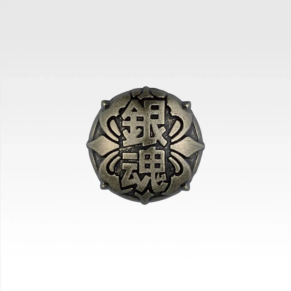 Ichiban Kuji Gintama Prize F Gintama High School Crest Badge - Mandorama