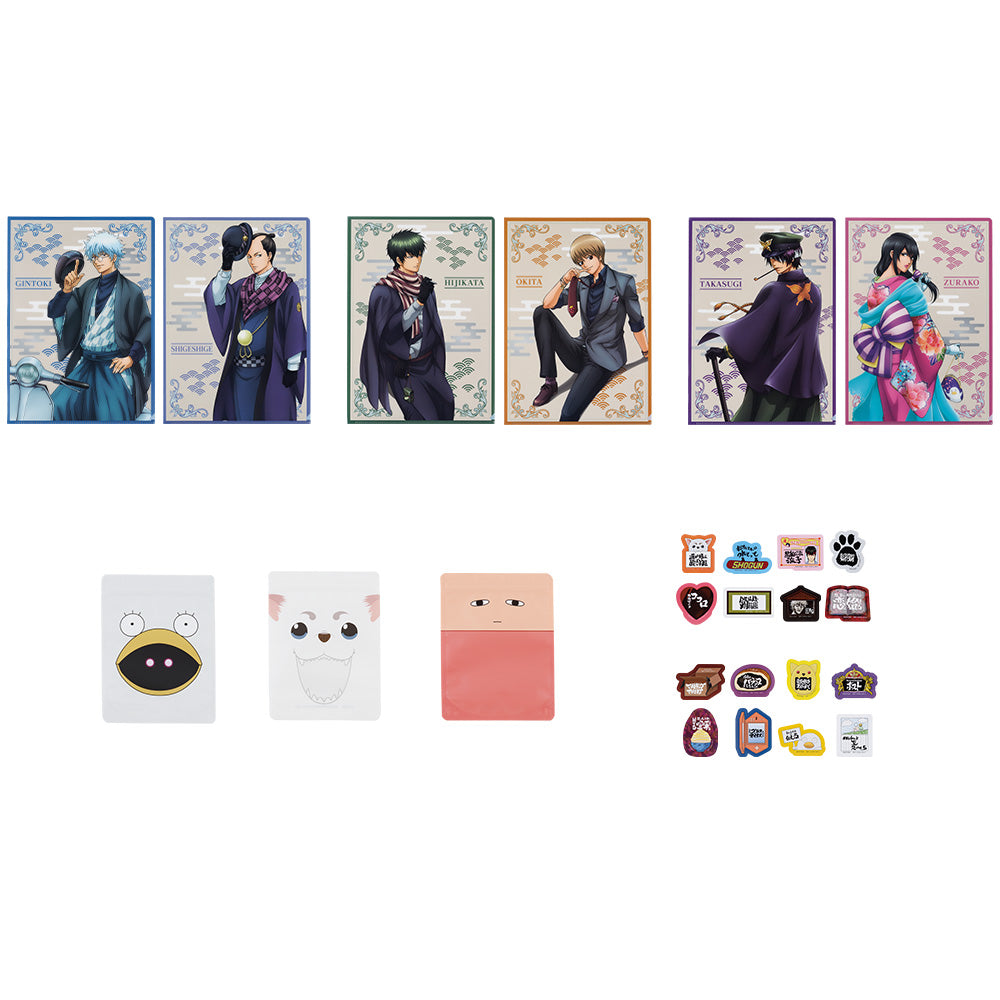 Ichiban Kuji Gintama Prize F Stationery Assortment - Mandorama