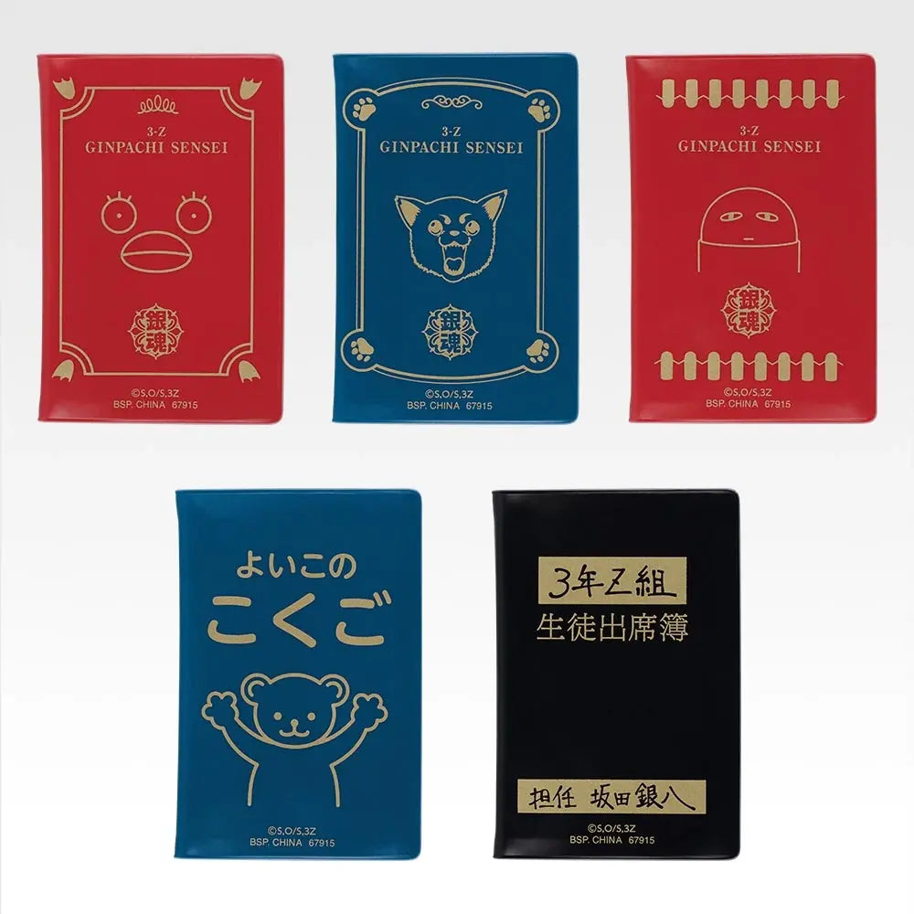 Ichiban Kuji Gintama Prize G Gintama High School Card Case - Mandorama