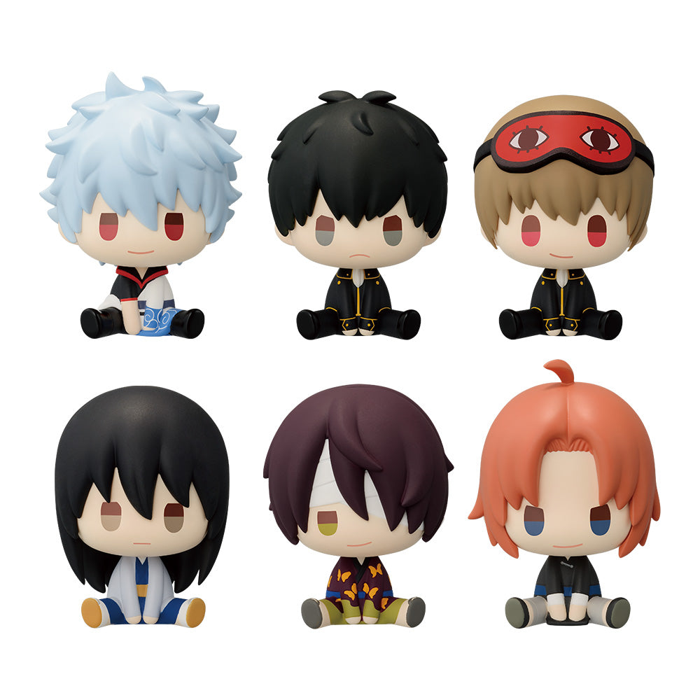 Ichiban Kuji Gintama Prize G Puny Beans Figure Set - Mandorama