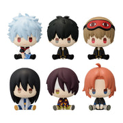 Ichiban Kuji Gintama Prize G Puny Beans Figure Set - Mandorama