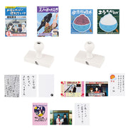 Ichiban Kuji Gintama Prize G Stationery Set ~Most Hilarious Chapter Vote~ - Mandorama