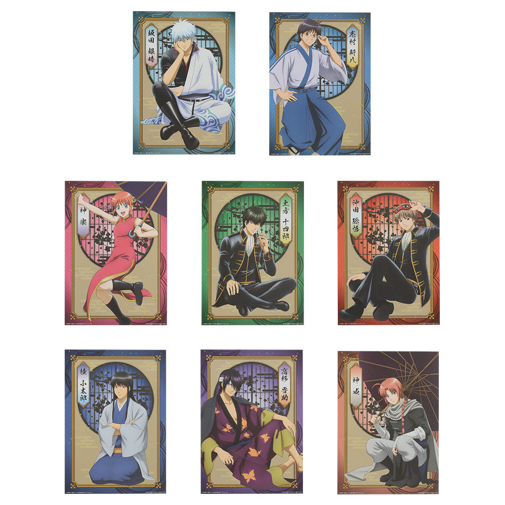 Ichiban Kuji Gintama Prize J Original Illustration Visual Poster - Mandorama