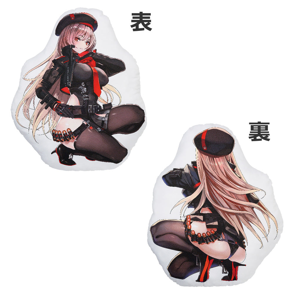 Ichiban Kuji Goddess of Victory: NIKKE Prize B Rapi Cushion ~By Your Side Commander~ - Mandorama