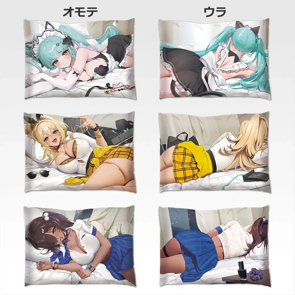 Ichiban Kuji Goddess of Victory: NIKKE Prize D Reclining Visual Cushion - Mandorama