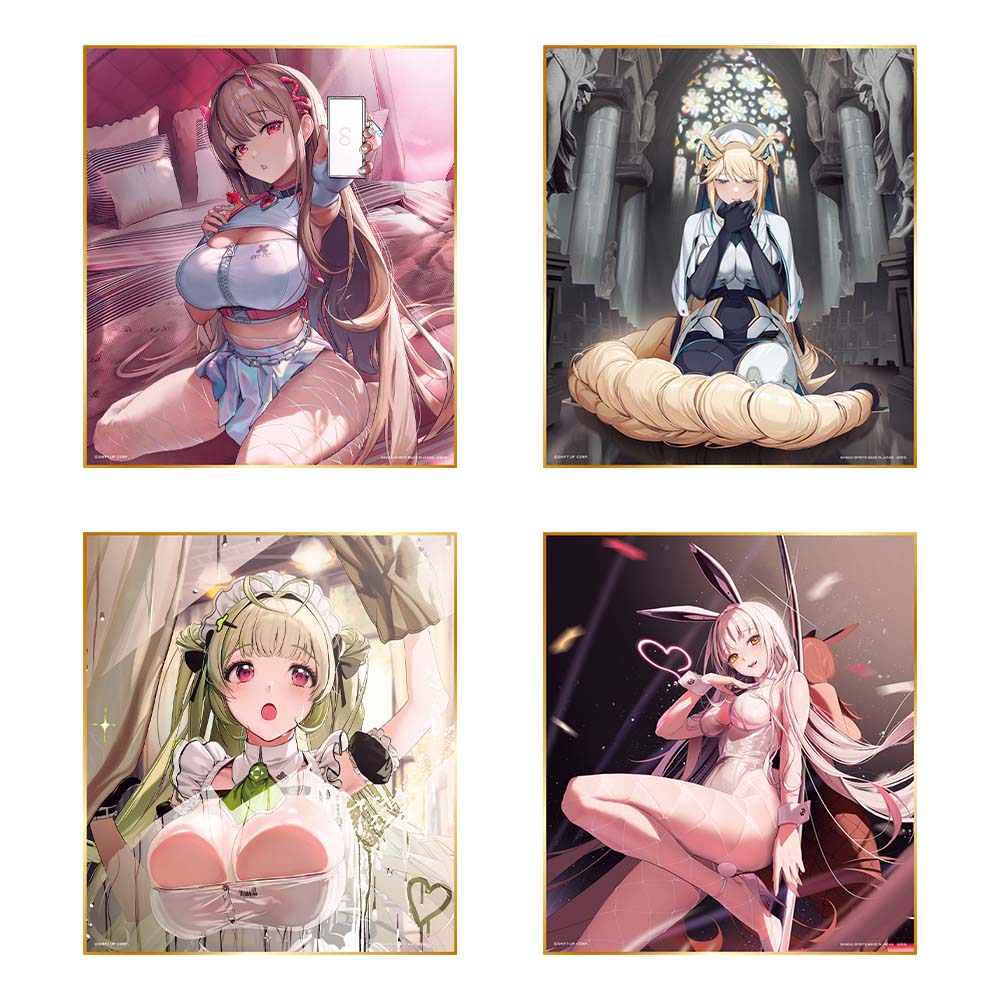 Ichiban Kuji Goddess of Victory: NIKKE Prize F Color Paper Collection - Mandorama
