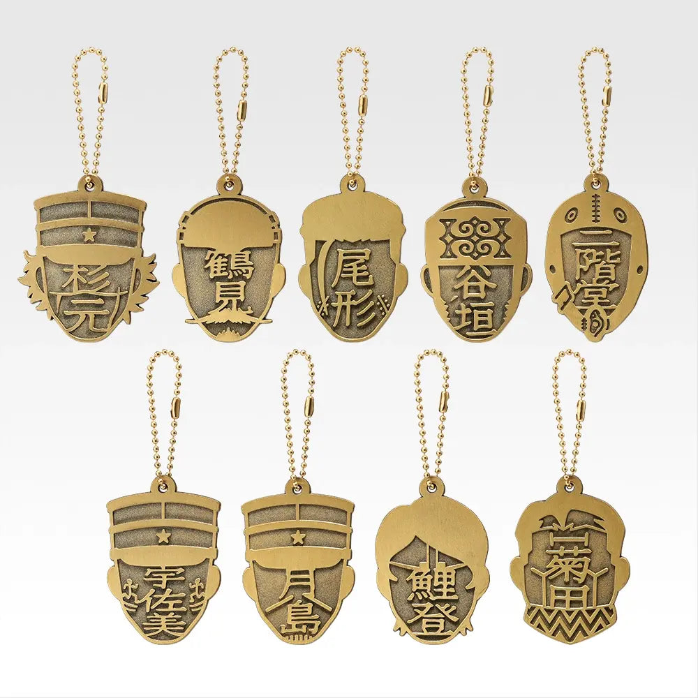 Ichiban Kuji Golden Kamuy Prize G Metal Charm - Mandorama
