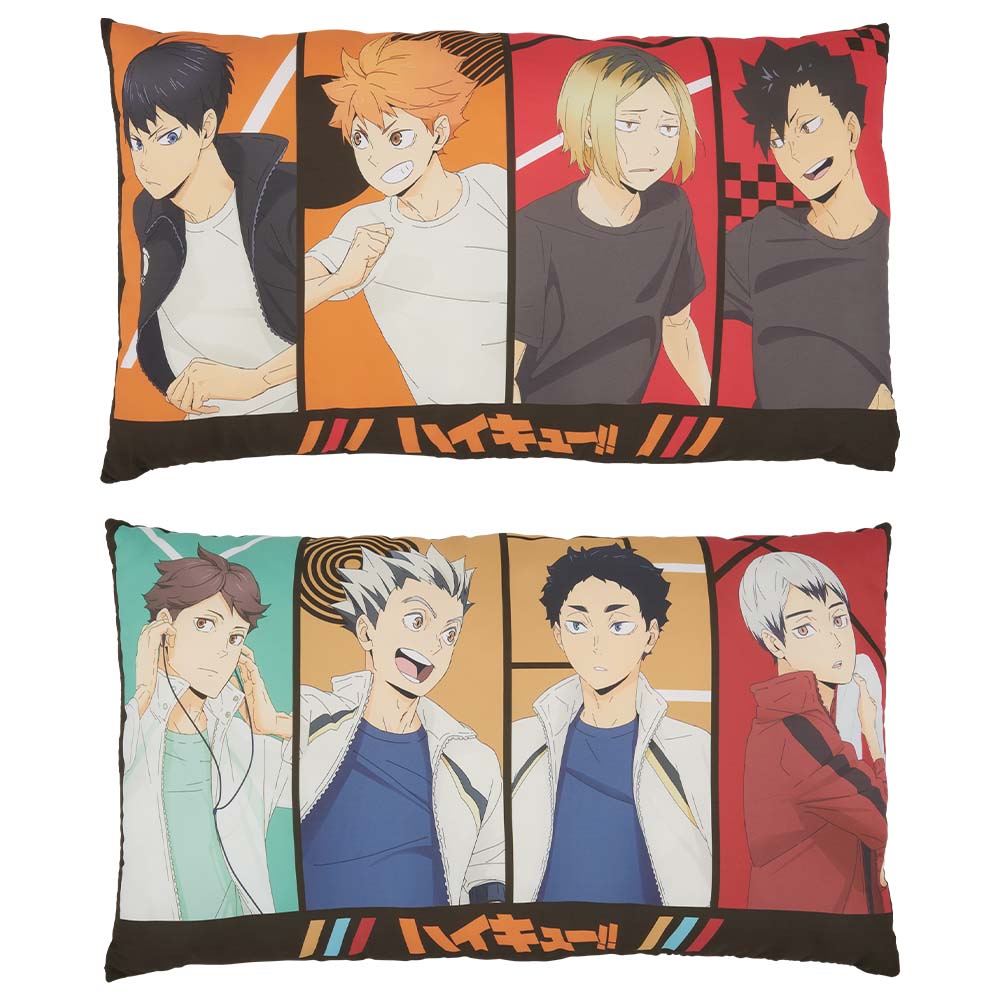 Ichiban Kuji Haikyu!! Prize A Cushion ~Summit View~ - Mandorama