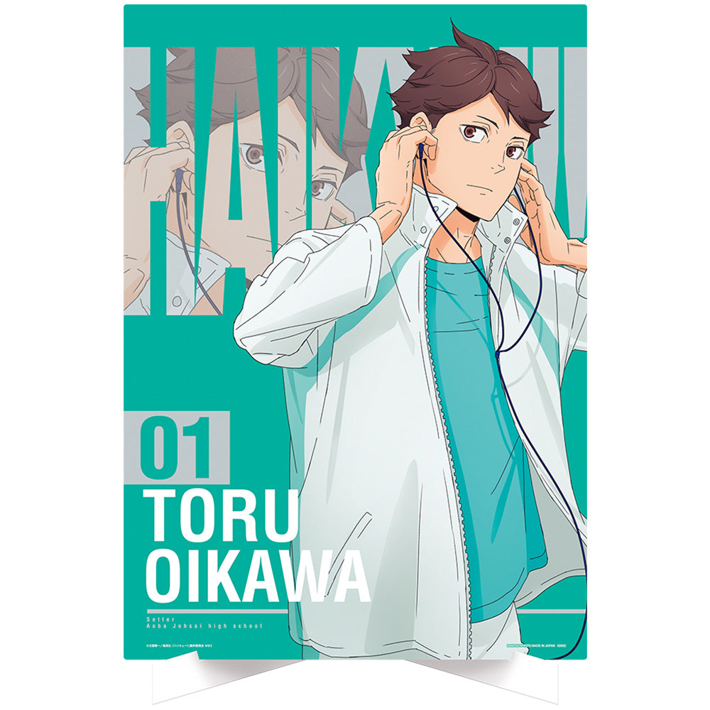 Ichiban Kuji Haikyu!! Prize D Tooru Oikawa Illustration Board ~Summit View~ - Mandorama