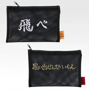 Ichiban Kuji Haikyu!! Prize E Mesh Pouch - Mandorama