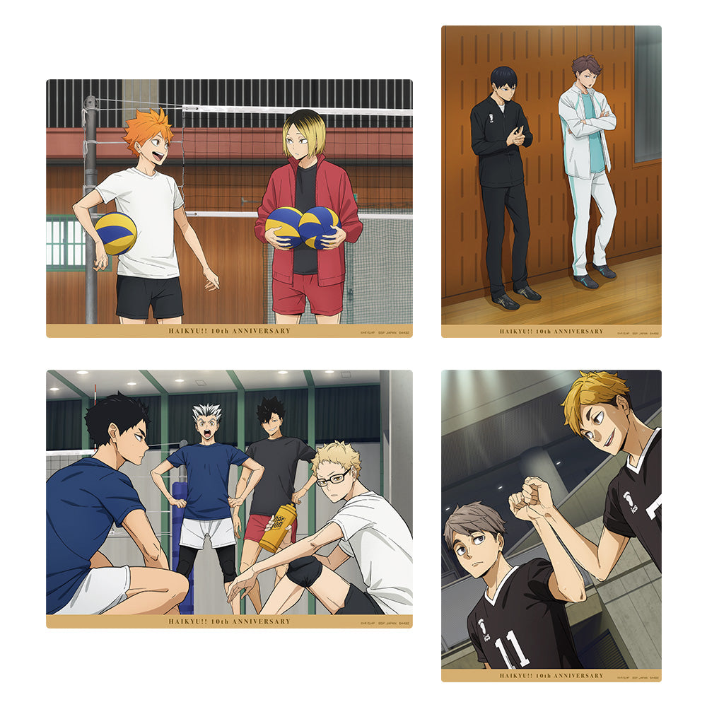Ichiban Kuji Haikyuu!! Last One Prize Illustration Board Set - Mandorama