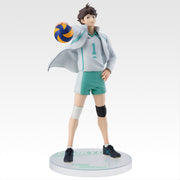 Ichiban Kuji Haikyuu!! Last One Prize Toru Oikawa Figure - Mandorama