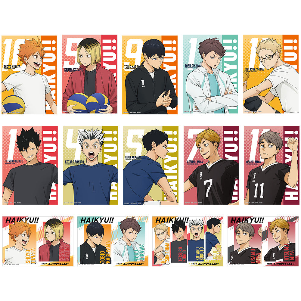 Ichiban Kuji Haikyuu!! Prize F Memorial Board - Mandorama