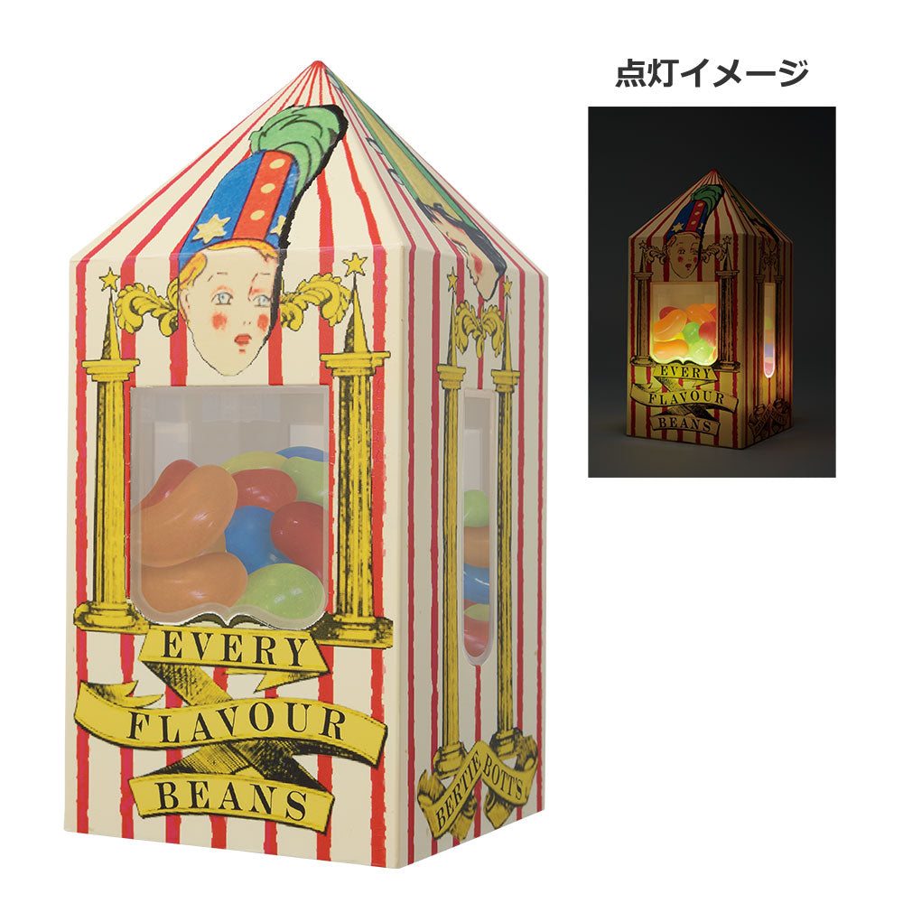 Ichiban Kuji Harry Potter Prize A Bertie Bott's Every Flavour Beans Light - Mandorama